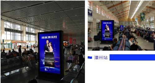 大動作,浙派集成灶全媒體廣告火力全開
