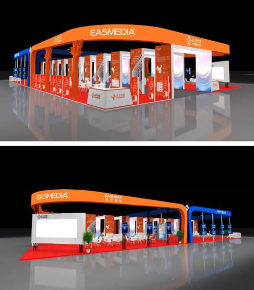 益世傳媒與您相約第28屆中國國際廣告節