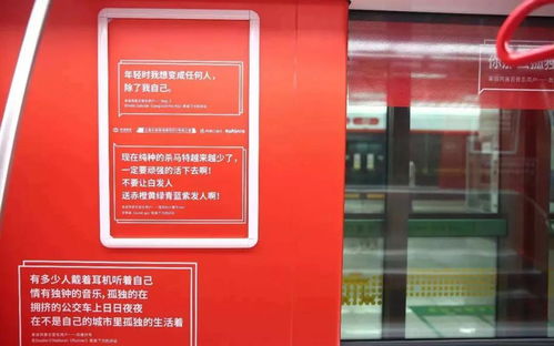 專訪丨風(fēng)盛傳媒趙宇劍 從經(jīng)濟(jì)學(xué)角度,挖掘 互聯(lián)網(wǎng) 戶外廣告 營(yíng)銷新模式