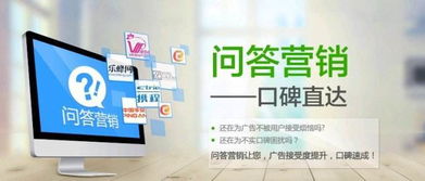 安徽瑤貝廣告?zhèn)髅?說(shuō)說(shuō)常見網(wǎng)絡(luò)推廣 四