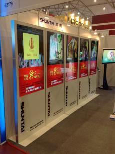 順泰立式55寸A款廣告機(jī)_傳媒、廣電_世界工廠網(wǎng)