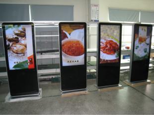廣州百海定制高清液晶網絡廣告機_傳媒、廣電_世界工廠網