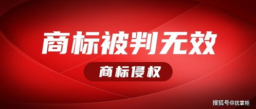 新邵縣開(kāi)展商標(biāo)印制行業(yè)專(zhuān)項(xiàng)整治 字節(jié)布局信用業(yè)務(wù) 字信 猶掌柜