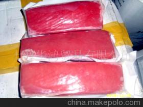 優(yōu)質冷凍金槍魚供應 價格、廠家與產(chǎn)品詳情