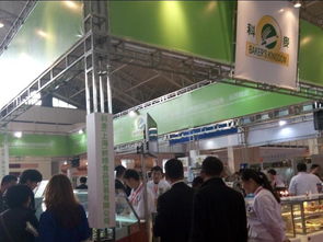 2016廣州食品飲料特色食品博覽會 水產品冷凍加工的發展與創新