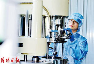 電磁吸波材料研發(fā)中心落戶洛陽，助推磁電產(chǎn)業(yè)創(chuàng)新升級