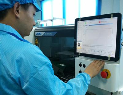 主導多項國標制定，高明一企業搶占智能開關行業話語權——磁電產品及磁性材料研發的實力奠基