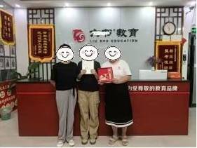 平頂山本地學(xué)科輔導(dǎo)怎么選?機(jī)構(gòu)甄別方法專(zhuān)業(yè)科普